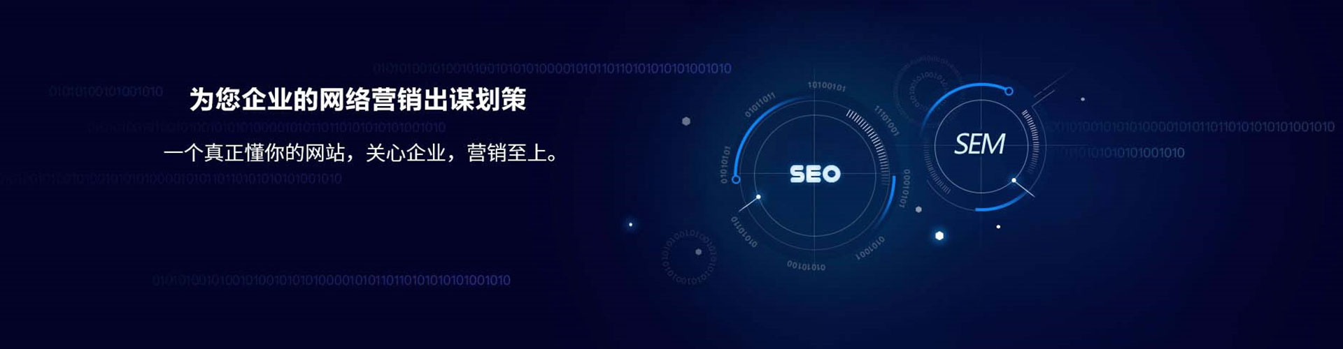 肥西百度包年竞价